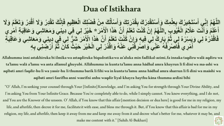 How To Pray Istikhara – With Steps Dua Outcome And Common Questions