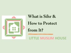 What is Sihr & How to Protect from It?
